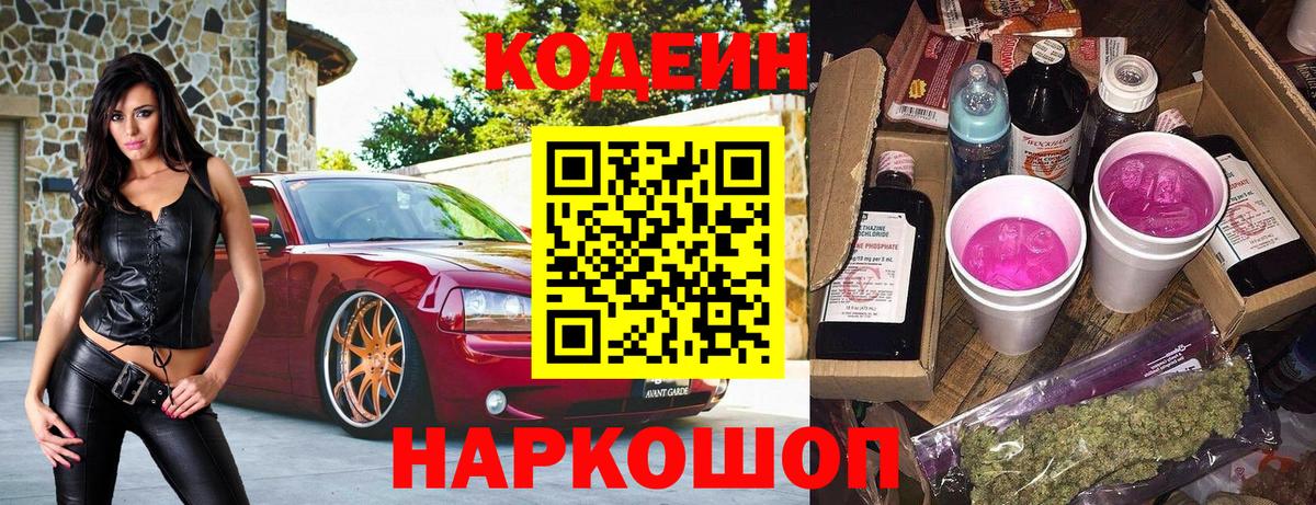 Амфетамин Тихвин