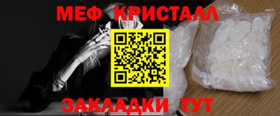прущие грибы Новодвинск