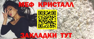 прущие грибы Новодвинск