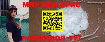 каннабис Новокубанск