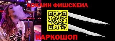 прущие грибы Новодвинск