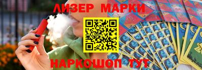 apvp Новозыбков