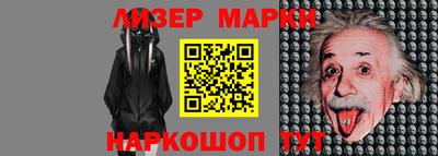 apvp Новозыбков