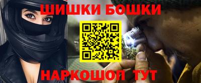 apvp Новозыбков
