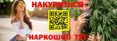 прущие грибы Новодвинск