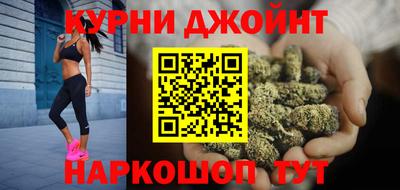 apvp Новозыбков
