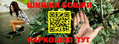apvp Новозыбков
