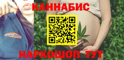 apvp Новозыбков