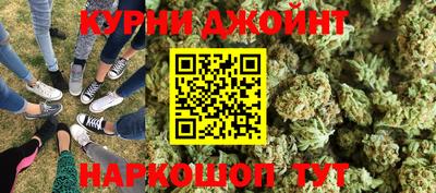 apvp Новозыбков