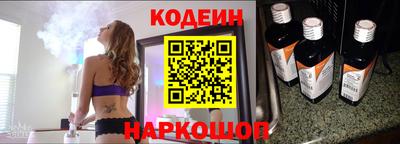 каннабис Новокубанск