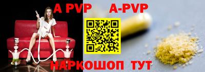каннабис Новокубанск