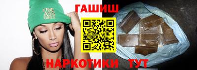 прущие грибы Новодвинск