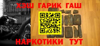 прущие грибы Новодвинск