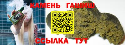 прущие грибы Новодвинск