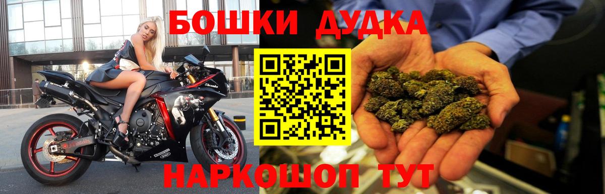 МАРИХУАНА гибрид Тихвин